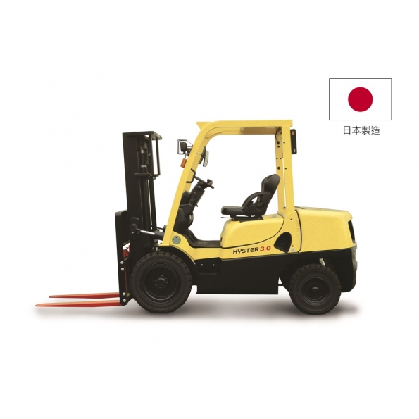 H1.5-3.5XT 座式柴油堆高機